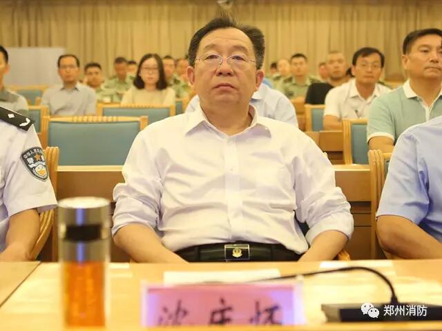 鄭州市政府召開高層建筑消防安全暨電氣火災(zāi)綜合治理會(huì)議