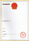 海南有限公司注冊(cè)_?？谟邢薰敬k理-開(kāi)心財(cái)稅