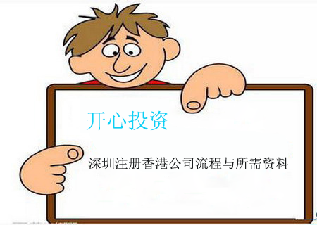 會計(jì)代賬收費(fèi)標(biāo)準(zhǔn)，公司會計(jì)代賬一年多少錢