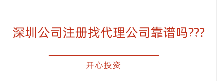 藥品、醫(yī)療器械、保健食品、特殊醫(yī)學用途配方食品廣告審