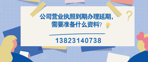 財務(wù)公司告訴您：這兩種情況也屬于廣告費，可以稅前扣除