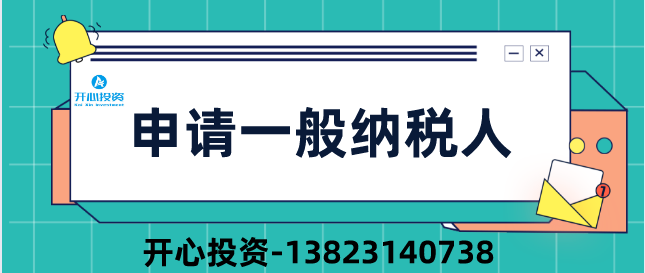公司注銷后被審計！稅務(wù)局:構(gòu)成偷稅、罰款！附上2022年注銷新流程！