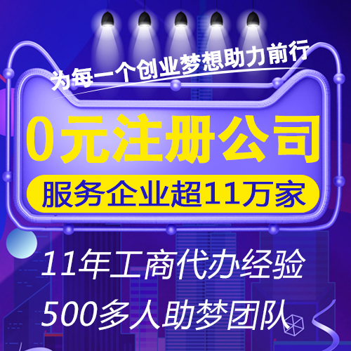 代賬公司是做什么的，代賬公司主要做什么