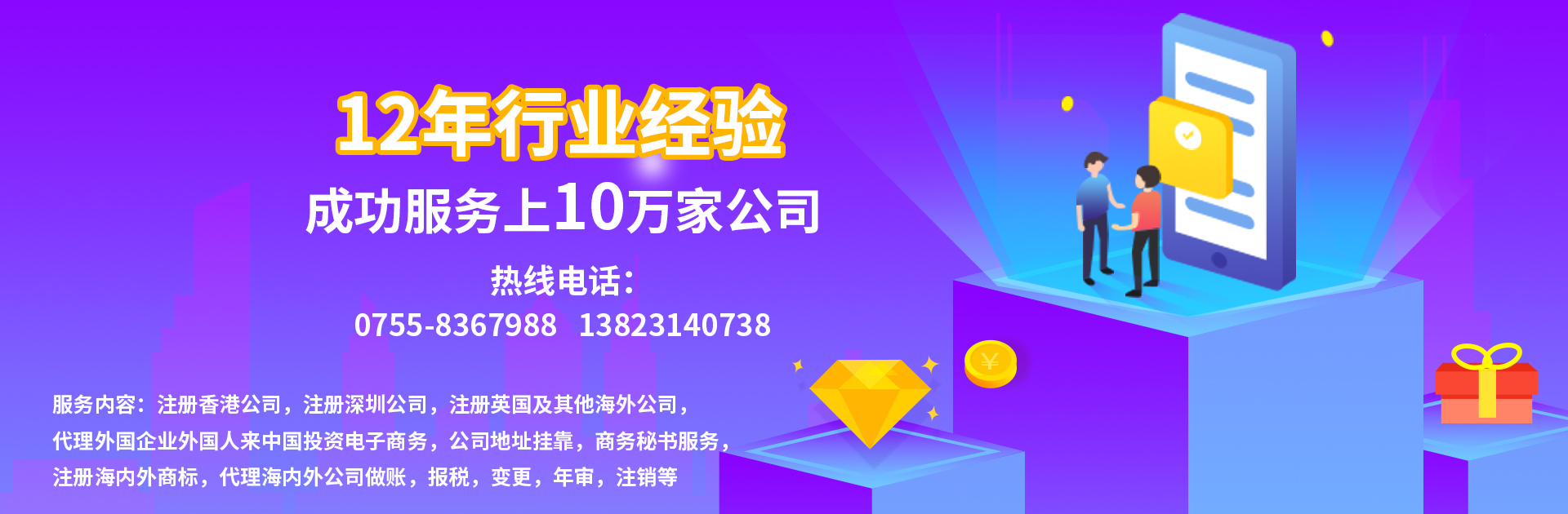稅務(wù)異常有哪些常見情形？有什么后果？