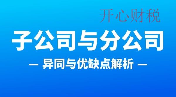 商標(biāo)駁回復(fù)審的問題？時間的長短？