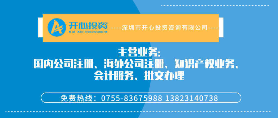 3A企業(yè)資質(zhì)有什么用？辦理3A企業(yè)需要哪些材料和流程？