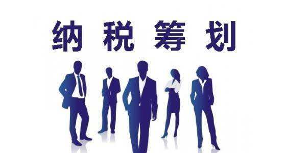 在哪里可以注冊公司領(lǐng)取營業(yè)執(zhí)照？注冊公司的流程是怎樣的？