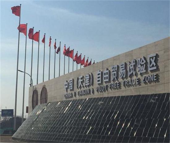 深圳的個(gè)體戶還能做核定征收嗎？