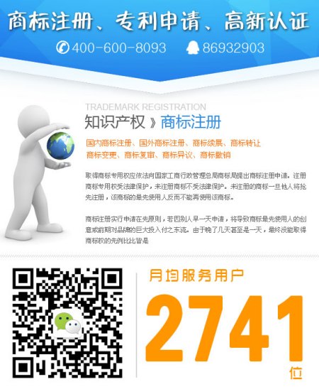 注冊深圳公司需要準(zhǔn)備哪些資料？全網(wǎng)流程注冊怎么操作？