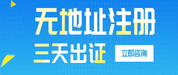 小規(guī)模銷(xiāo)售額超過(guò)500萬(wàn)不能轉(zhuǎn)為普通納稅人？
