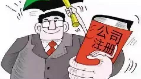可以用家庭住址注冊(cè)深圳公司嗎？