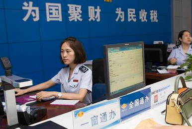 進行外資公司注冊，都有哪些注意事項？