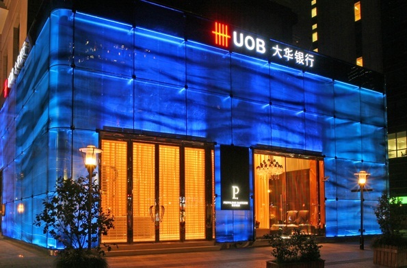 如何辦理新加坡大華銀行賬戶？